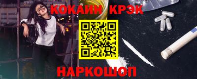 MESCALINE Коммунар