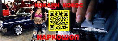 2c-b Комсомольск-на-Амуре