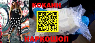 MESCALINE Коммунар