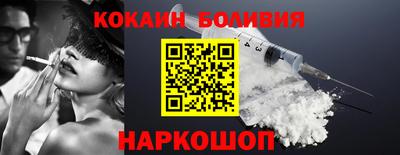 тгк Краснодар