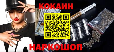 2c-b Комсомольск-на-Амуре