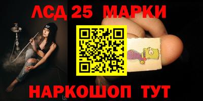 прущий лед Конаково