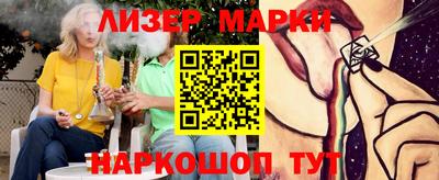 ALPHA-PVP Краснокаменск