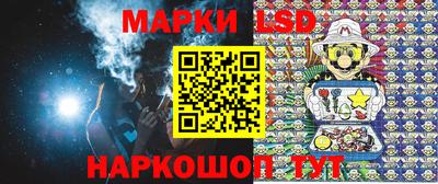 тгк Краснодар