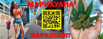 прущий лед Конаково
