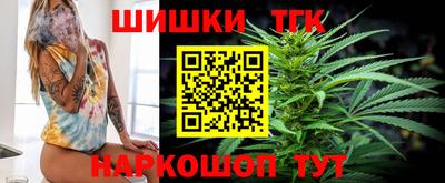 прущий лед Конаково