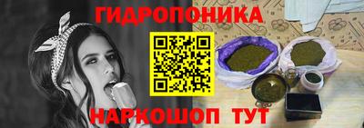прущий лед Конаково