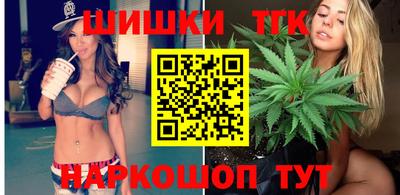 прущий лед Конаково