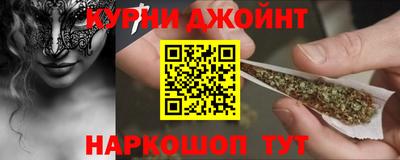 2c-b Комсомольск-на-Амуре