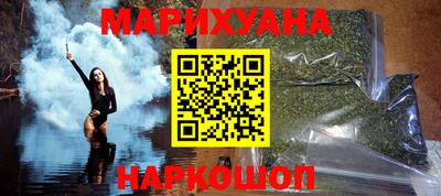 прущий лед Конаково