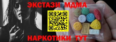 2c-b Комсомольск-на-Амуре
