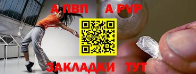 MESCALINE Коммунар