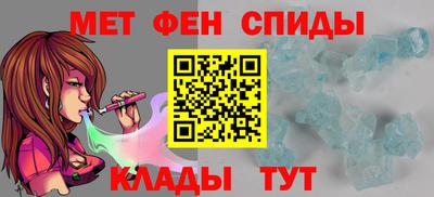 MESCALINE Коммунар