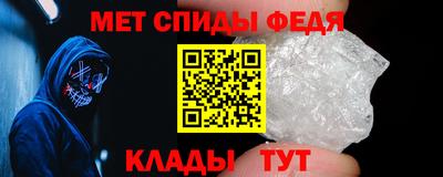 MESCALINE Коммунар