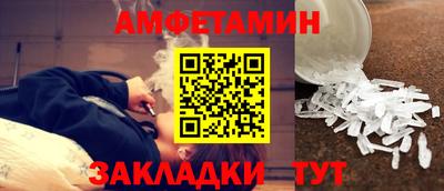 2c-b Комсомольск-на-Амуре