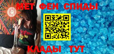 MESCALINE Коммунар