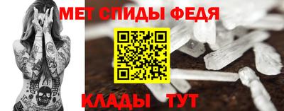 2c-b Комсомольск-на-Амуре