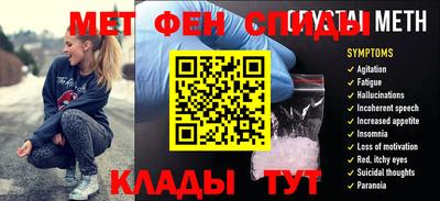 прущий лед Конаково