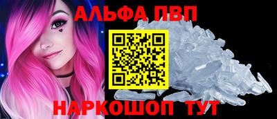 2c-b Комсомольск-на-Амуре